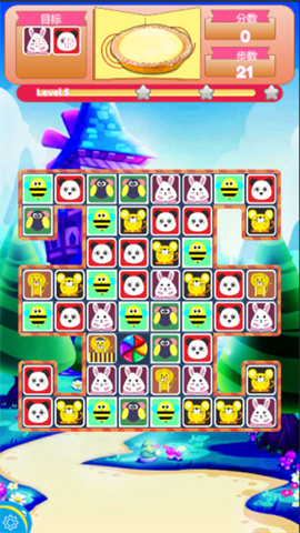 饼干碰碰碰正版