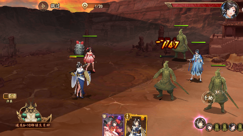 百世文华录（0.05福利全开）