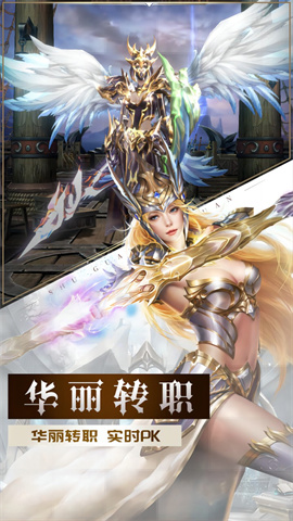 精灵盛典：黎明（混服）