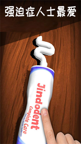 解压宝盒最新版