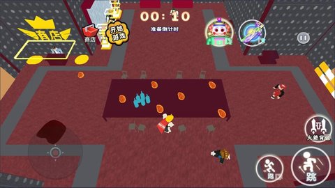 躲猫猫变身大战