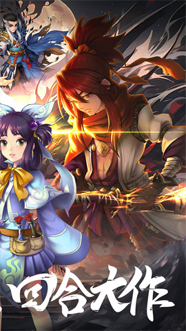 战神崛起(神兽阿宝送充值)