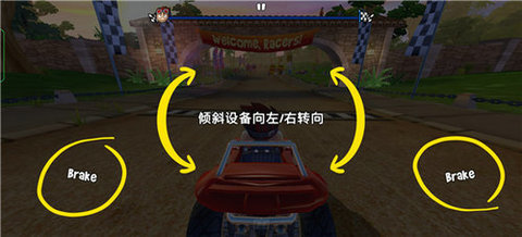 BB赛车2(BB Racing 2)