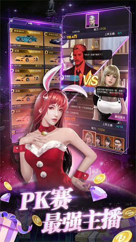 兰若情缘(0.05折女神回归)