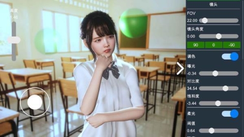 摄影师模拟美杜莎版