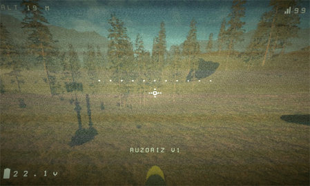 FPV自杀式无人机