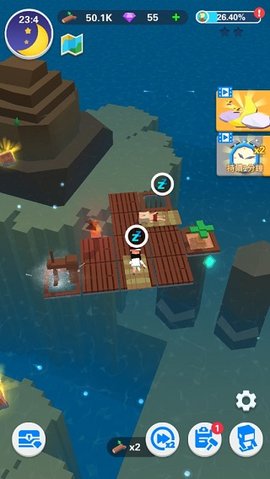 海上建造模拟器内置菜单