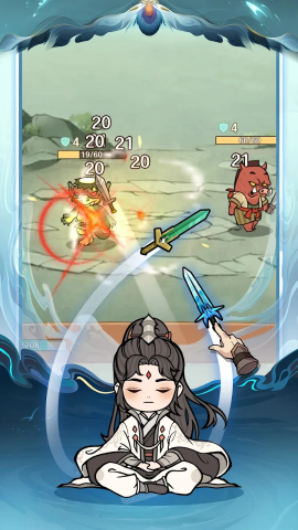 剑圣传说内置菜单