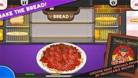 老爹意面店无限金币