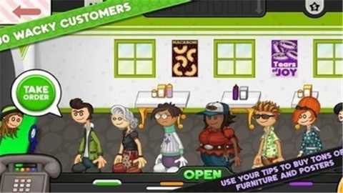 老爹意面店无限金币