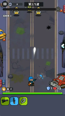 背包合并僵尸战争