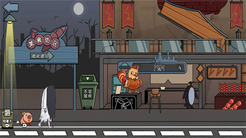 恐怖惊魂躲猫猫