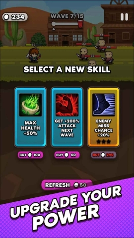 杯英雄内置菜单