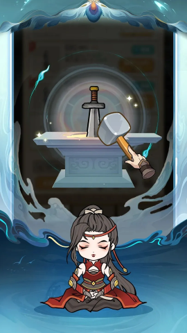 剑圣传说内置菜单