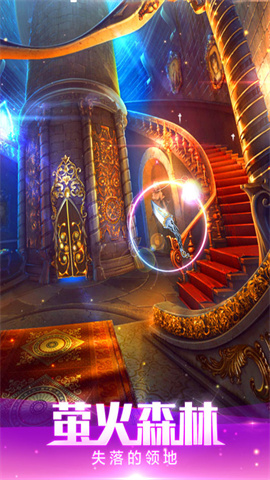 密室逃脱绝境系列4迷失森林官方版
