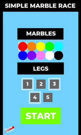 小球淘汰赛(Simple Marble Race)