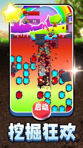 我的武器特别长