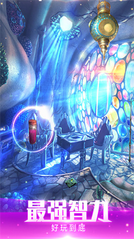 密室逃脱绝境系列4迷失森林官方版