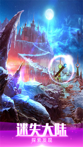 密室逃脱绝境系列4迷失森林官方版