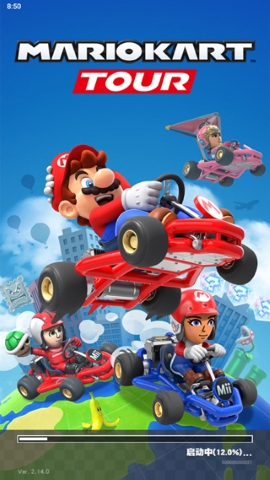 mariokart