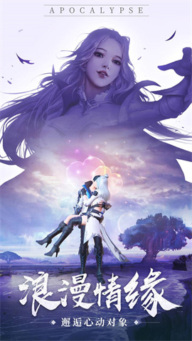 神谕幻想(0.1折)