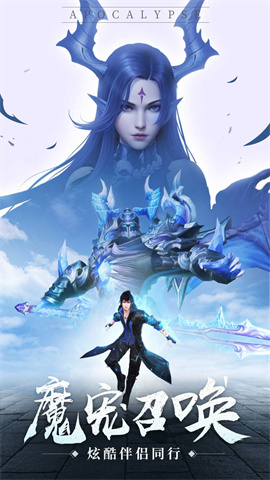 神谕幻想(0.1折)