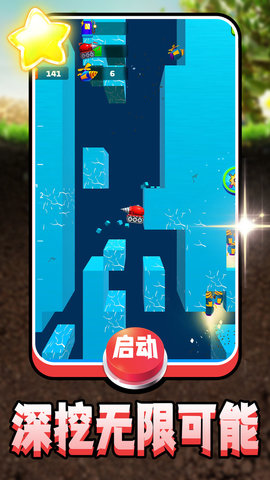 我的武器特别长