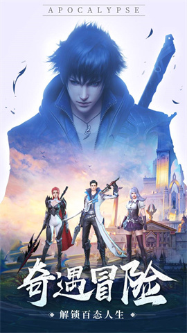 神谕幻想(0.1折)