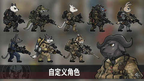 物种战争灭绝内置菜单版