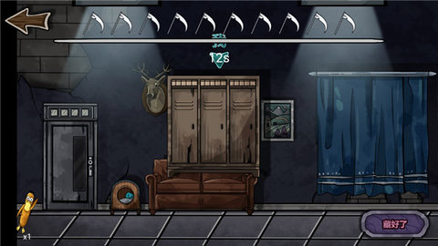 躺平躲猫猫无广告版