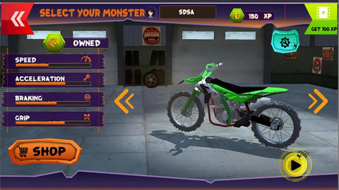 越野摩托车大师(Drag Racing Moto)