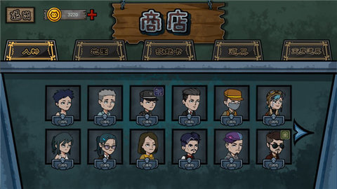 躺平躲猫猫无广告版