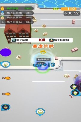 无尽旋转模拟器