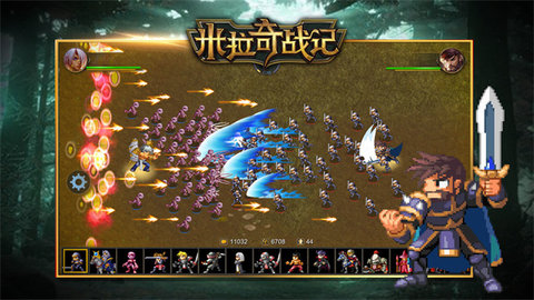 米拉奇战记内置菜单