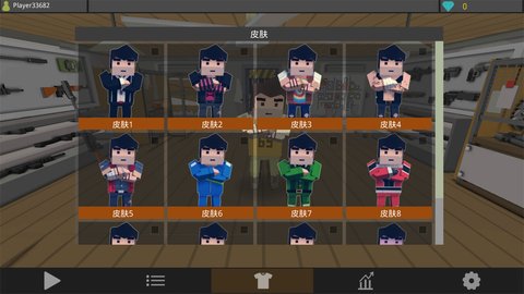 僵尸猎人像素生存内置菜单版