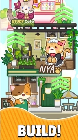 喵趣咖啡馆合并盛宴