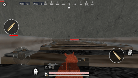 松鼠遇到枪手机版