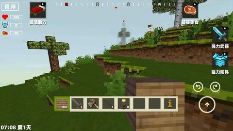 像素沙盒自由创造