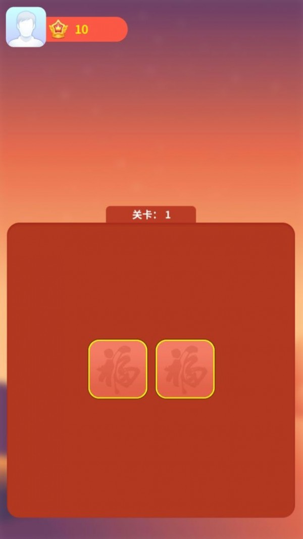 爆爆翻翻乐手游