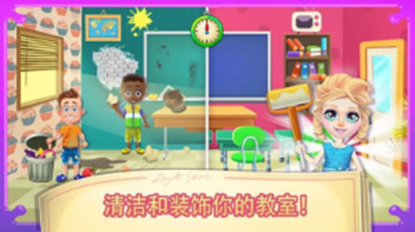 模拟我的钢琴手游