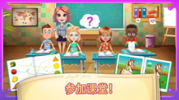 模拟我的钢琴手游