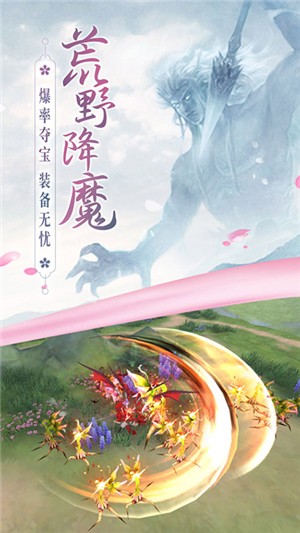 边缘逐梦永抽版手游