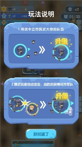 荣耀吃鸡手游