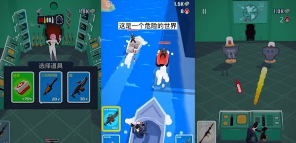 极限特技汽车手游