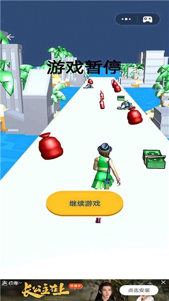 魔鬼的铁匠铺手游
