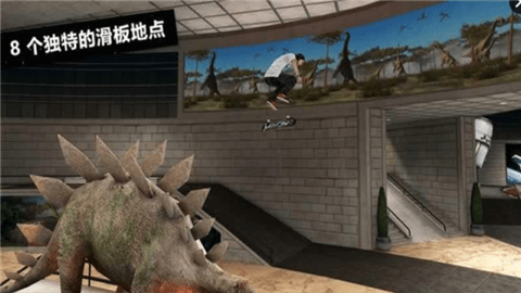 滑板车飞行手游