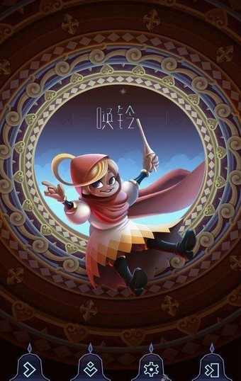 征服者世界手游
