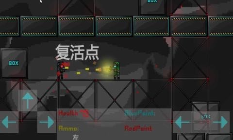 未来战争行动手游