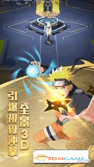 英雄乱斗传奇神兽手游