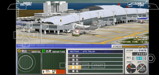 我是航空管制官4手游
